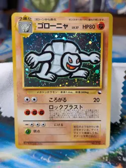 Pokemon Card 1999 Golem Masaki Vending #76 Promo Card Japanese NM Head SWIRL 🌀 - Image 2