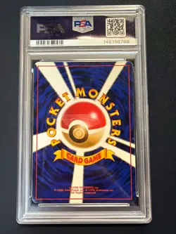 PSA 4 Muk Holo #89 – 1997 Japanese Fossil Pokemon Card - Image 2
