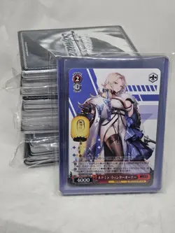 240x Weiss Schwarz Goddess of Victory Nikke Card Lot –U/C/R Foils JP EN Bulk - Image 2