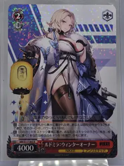 240x Weiss Schwarz Goddess of Victory Nikke Card Lot –U/C/R Foils JP EN Bulk - Image 5