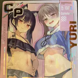 Love Diary CP Card - CP-14 - Goddess Story - Bikini Anime Foil - Image 3