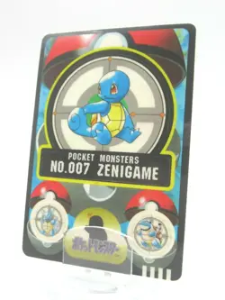 Pokemon Squirtle Japanese Card 1998 / No.007 / Bandai Sealdass - Image 1