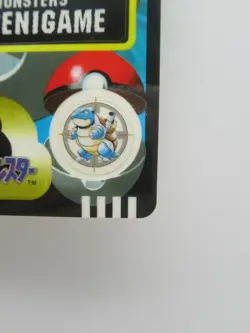Pokemon Squirtle Japanese Card 1998 / No.007 / Bandai Sealdass - Image 4