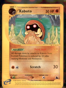 Pokemon TCG English Card eReader Skyridge Kabuto 37/144 UnCommon MP - Image 1