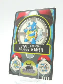 Pokemon Wartortle Japanese Card 1998 / No.008 / Bandai Sealdass - Image 1