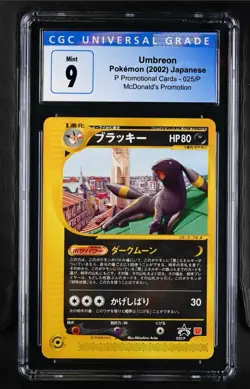 CGC 9 Umbreon 025/P E-Series McDonald's Promo Pokemon Card Japanese 2002 MINT - Image 1