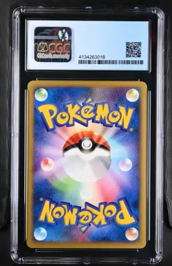 CGC 9 Umbreon 025/P E-Series McDonald's Promo Pokemon Card Japanese 2002 MINT - Image 2