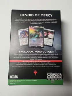 Commander Masters Commander Deck - Eldrazi Unbound MTG Brand New Sealed - Image 2