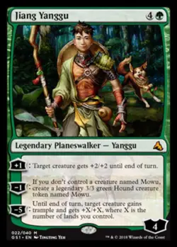 Jiang Yanggu - Foil - Global Series Jiang Yanggu & Mu Yanling #022/040 MTG Magic - Image 1