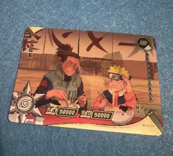 Naruto Kayou Lenticular Card | Naruto Uzumaki NR-HR-011 - Image 1