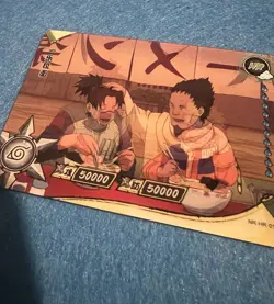 Naruto Kayou Lenticular Card | Naruto Uzumaki NR-HR-011 - Image 2