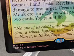 Jeskai Revelation Promo Pack: Tarkir: Dragonstorm Foil - Image 2