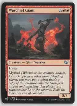 Warchief Giant U The List Reprints 031/342 NM - Image 1