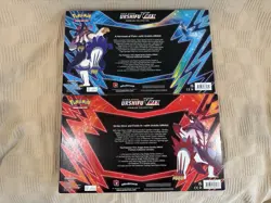 Pokemon TCG Single + Rapid Strike Urshifu VMAX Premium Collection Boxes NEW SEAL - Image 2