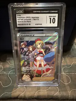 2022 Pokemon Japanese Irida VSTAR Universe SAR Full Art 236/172 CGC 10 - Image 1
