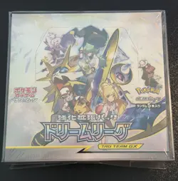 Pokemon Dream League Booster Box SM11b Japanese Sun & Moon FACTORY SEALED - USA - Image 1