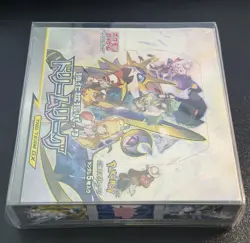Pokemon Dream League Booster Box SM11b Japanese Sun & Moon FACTORY SEALED - USA - Image 4