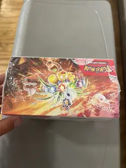 Pokemon Scarlet & Violet Surging Sparks Booster Box Sealed English 2026 - Image 5