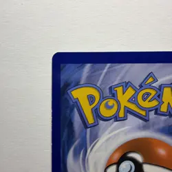Pokemon TCG Pikachu - (Cosmos Holo) 018/091 Trick or Trade Booster 2024 Holo NM - Image 3