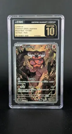 2025 Pokemon Japanese SV11B Landorus Black Bolt 137/086 CGC 10 Pristine Art Rare - Image 1