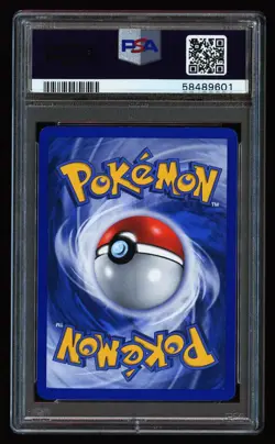 2006 POKEMON EX CRYSTAL GUARDIANS 1/100 BANETTE HOLO PSA 9 - Image 2