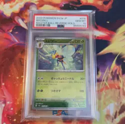 2023 POKEMON JPN SV2A-POKEMON 151 MASTER BALL REVERSE HOLO #015 BEEDRILL PSA 10 - Image 1