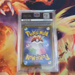 2023 POKEMON JPN SV2A-POKEMON 151 MASTER BALL REVERSE HOLO #015 BEEDRILL PSA 10 - Image 2
