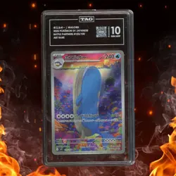 Pokemon Battle Partners Japaense WAILORD 103/100 Art Rare TAG 10 - Image 1