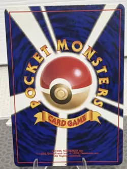 Pokemon Japanese Sabrina's Alakazam Holo Rare Challenge Darkness 1996 LP - Image 5