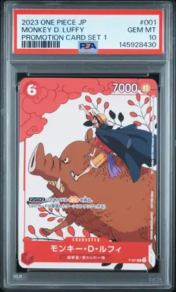 2023 ONE PIECE JAPANESE PROMOS PROMOTION CARD SET 1 #001 MONKEY D. LUFFY PSA 10 - Image 1