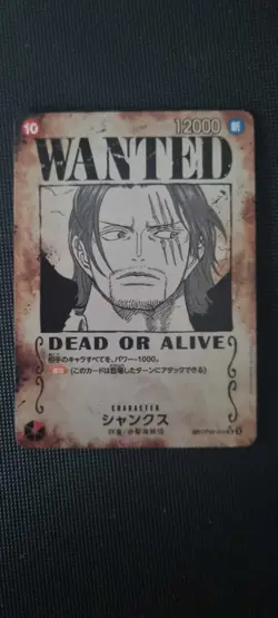 Shanks OP09-004 SP Wanted Poster - ONE PIECE Card Japanese - Image 1