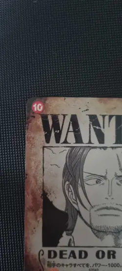 Shanks OP09-004 SP Wanted Poster - ONE PIECE Card Japanese - Image 3