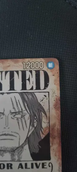Shanks OP09-004 SP Wanted Poster - ONE PIECE Card Japanese - Image 4