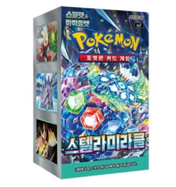 Pokemon Card Scarlet & Violet Stella Miracle Booster Box Sealed sv7 Korean ver - Image 1