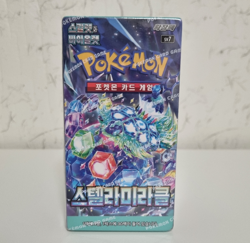 Pokemon Card Scarlet & Violet Stella Miracle Booster Box Sealed sv7 Korean ver - Image 2