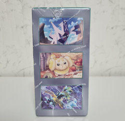 Pokemon Card Scarlet & Violet Stella Miracle Booster Box Sealed sv7 Korean ver - Image 3