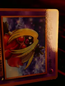 LP/MP JAPANESE Pokemon JYNX Card COROCORO Glossy Comic Pokeball #124 PROMO Set#5 - Image 5