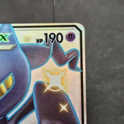 Pokemon Banette GX Card SV61/SV94 Hidden Fates NM - Image 4