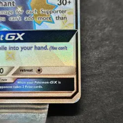 Pokemon Banette GX Card SV61/SV94 Hidden Fates NM - Image 5