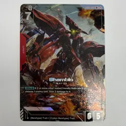 Gundam TCG Shamblo R+ Unit Card GD01-047 - Image 1