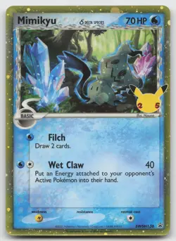 Mimikyu (Delta Species) Promo Holo SWSH: Sword & Shield Promo Cards SWSH136 NM - Image 1