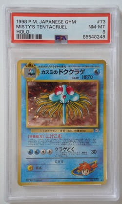 Pokemon Cards - Japanese Misty's Tentacruel 73 PSA 8 - Image 1