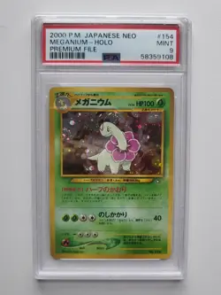 Pokemon Cards - Japanese Meganium 154 PSA 9 - Image 1