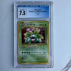 Venusaur 003 CGC 7.5 Vintage Japanese Pokemon card 1998 - Holo Pocket Monster - Image 1