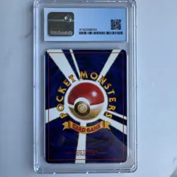 Venusaur 003 CGC 7.5 Vintage Japanese Pokemon card 1998 - Holo Pocket Monster - Image 2