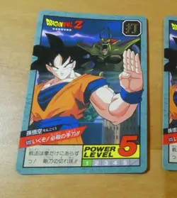 DRAGON BALL Z DBZ SUPER BATTLE POWER PART CARDDASS CARD CARTE 623 JAPAN 1995 ** - Image 1