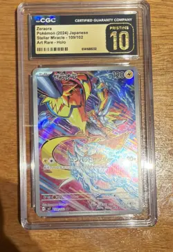 CGC 10 Pristine Zeraora 109/102 AR Art Rare Stellar Miracle sv7 Pokemon Card - Image 4