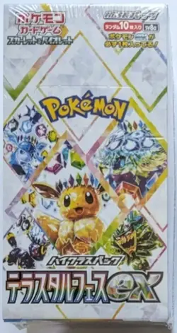 Pokemon Terastal Festival ex SV8a Minor Dent JP Booster Box Sealed USA - Image 1