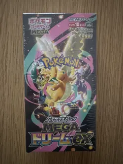 Pokemon TCG: Mega Dream EX Booster Box [JP] - BRAND NEW AND FACTORY SEALED - Image 1