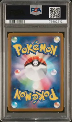 2022 Pokemon Japanese incandescent Arcana #069 Braixen PSA 10 Gem Mint Serena - Image 2